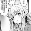 抱枕