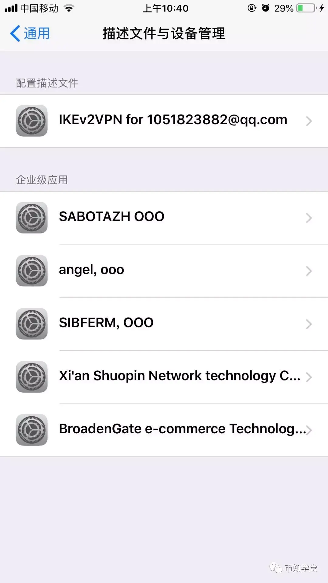 科普贴】数字钱包教程| 火币钱包- 知乎