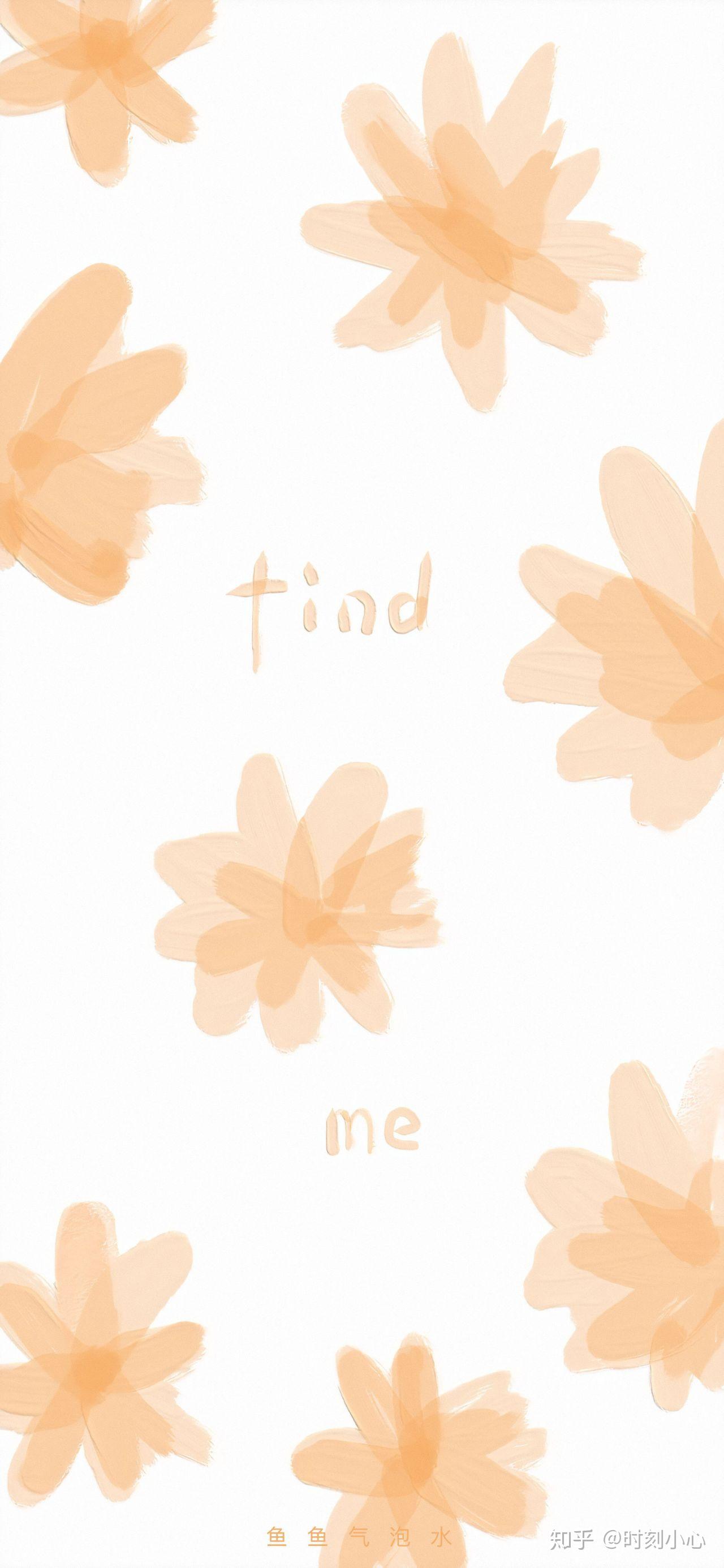 有什么一眼看去就觉得清新脱俗的图片壁纸吗