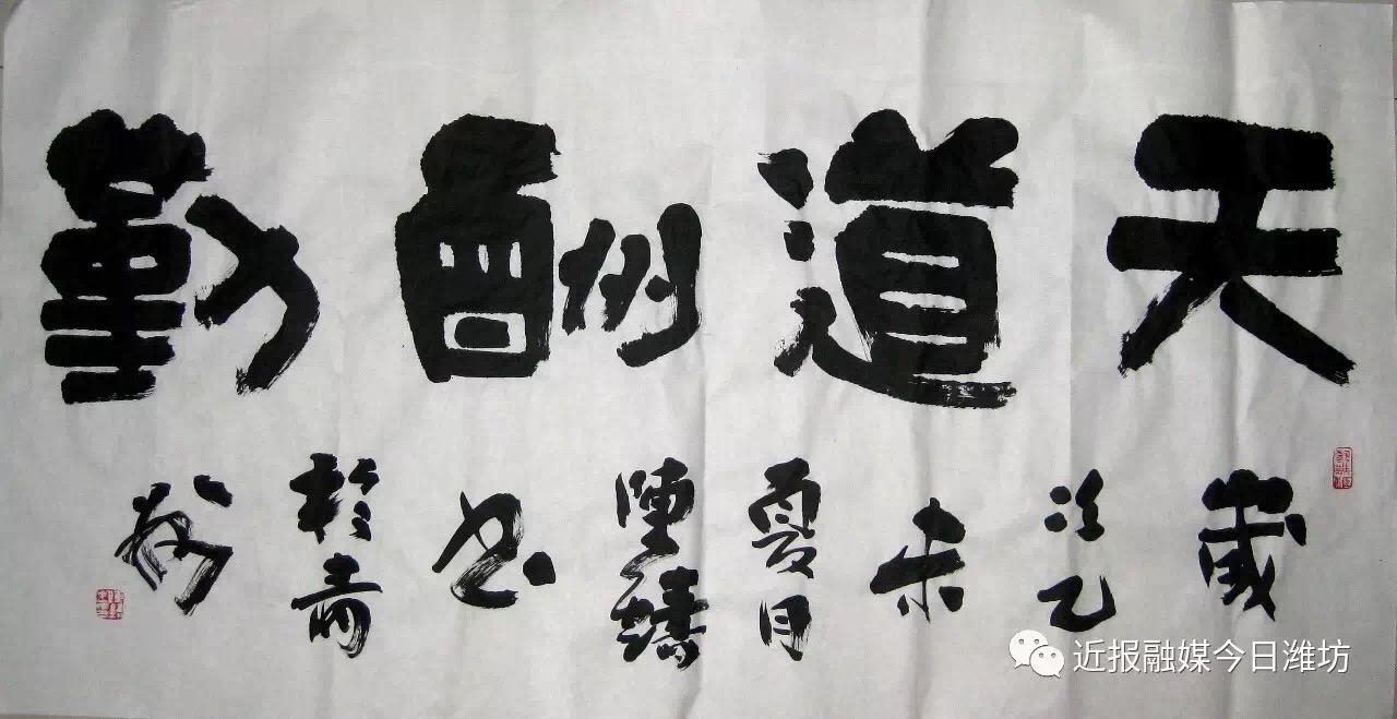 国风赏鉴|著名书法家陈铸作品欣赏 - 知乎