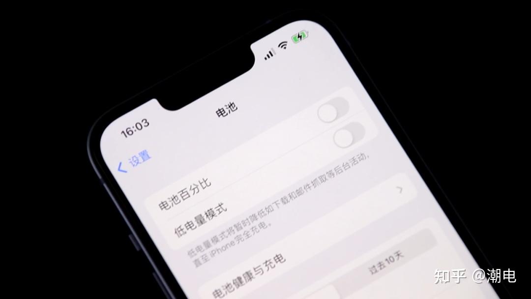 手机充电时,牢记这5点,可以让你的手机多用好几年 - 知乎