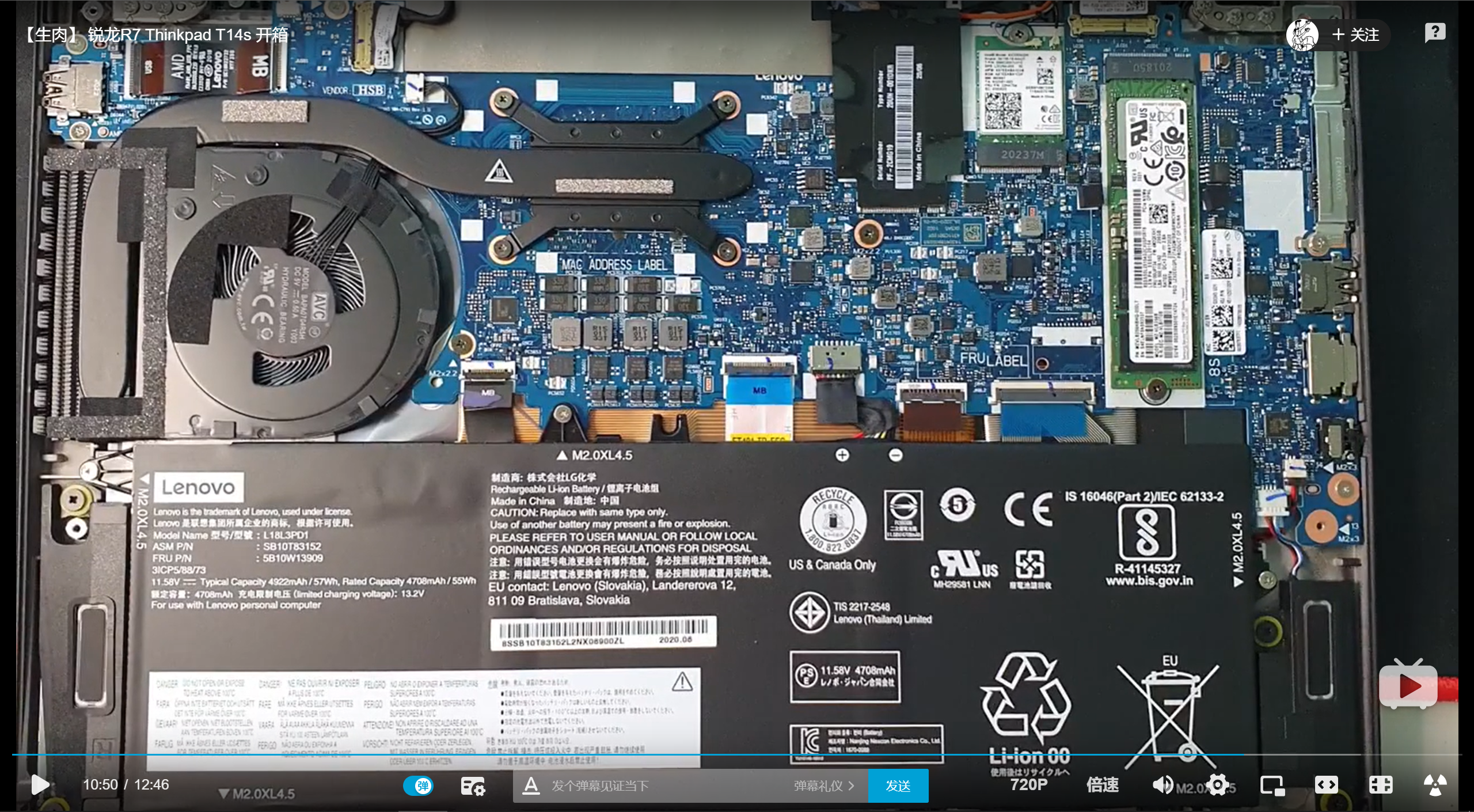 如何评价thinkpad x13 amd锐龙版 ? - 知乎