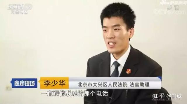 从年入千万的主播到被央视点名的“老赖”,歌手大壮经历了啥? - 知乎