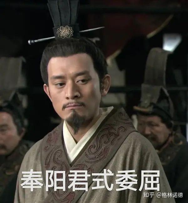 大秦帝国有哪些表情包