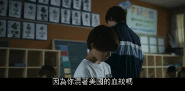 《捏造》暗黑悬疑，比《人偶之家》还恐怖！