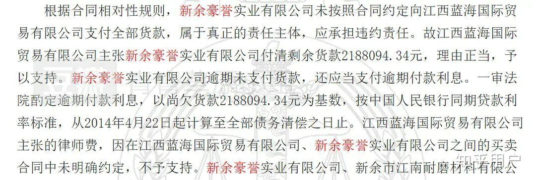新余商品供应：市场的活力与机遇