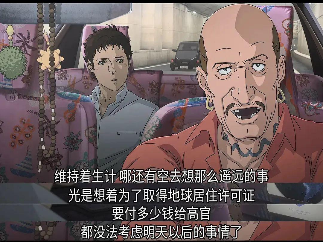 如何看待 2021 年日本动画电影《闪光的哈萨维》票房破 10 亿日元，成为高达系列票房新纪录？ - 知乎