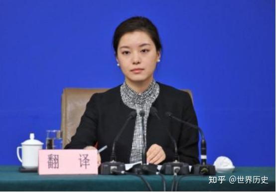 最美外交翻译官张京:优秀的人生履历 - 知乎