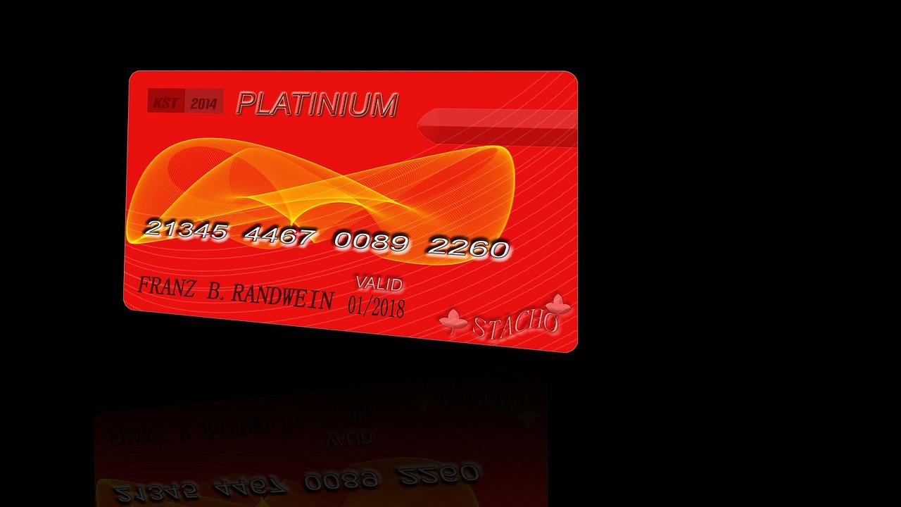 商转公流程详解