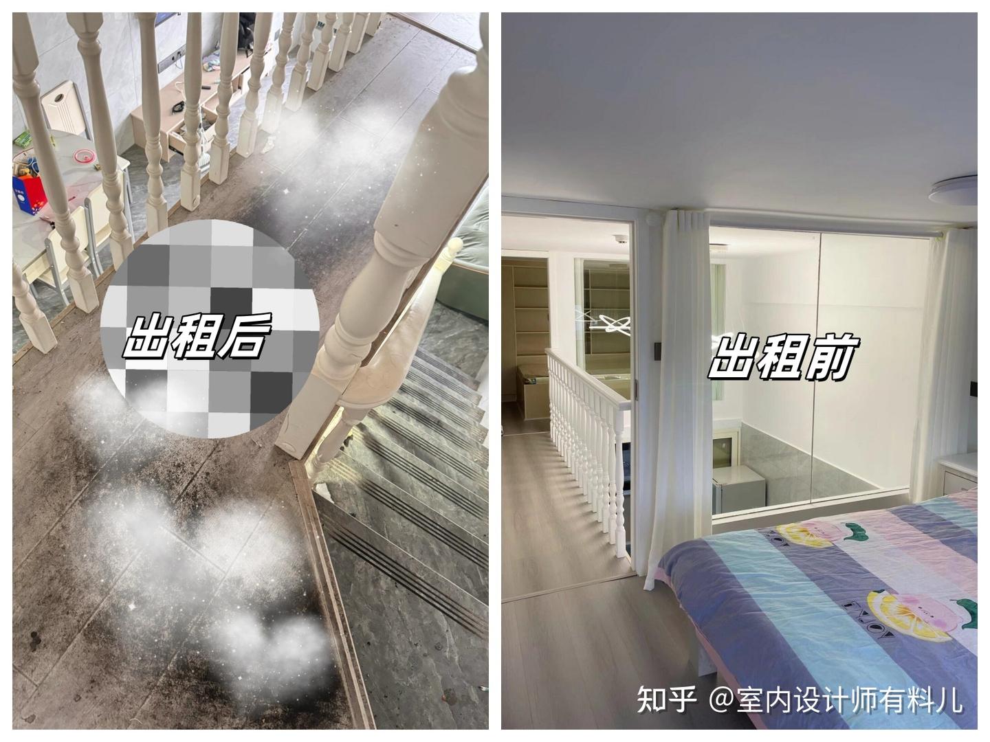越来越多人的房子“宁空不租”？房东说出实情，5个原因很真实 - 知乎