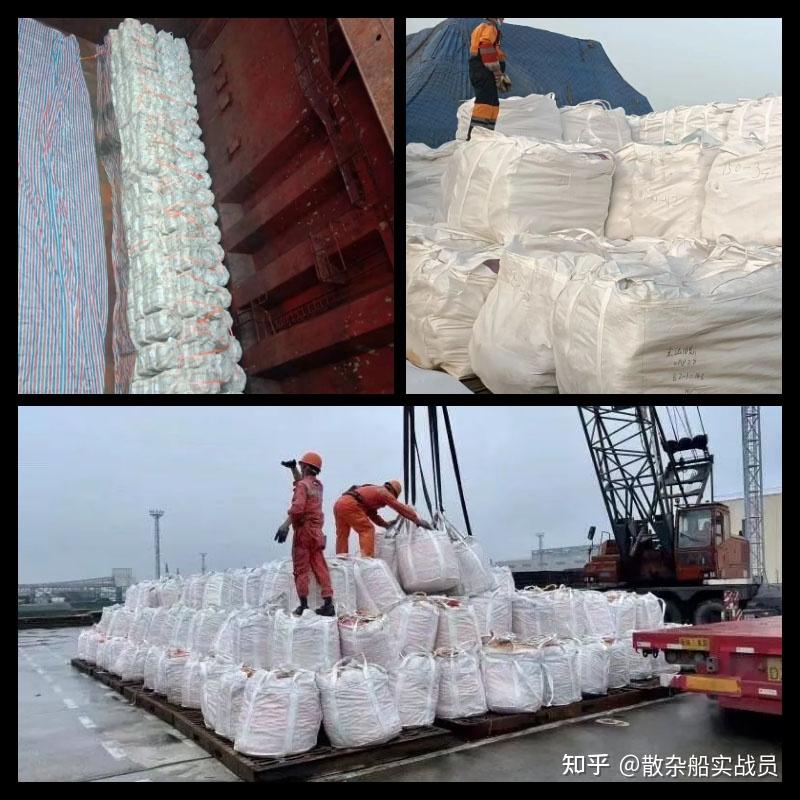 散杂船载重吨位 简要介绍 - 知乎