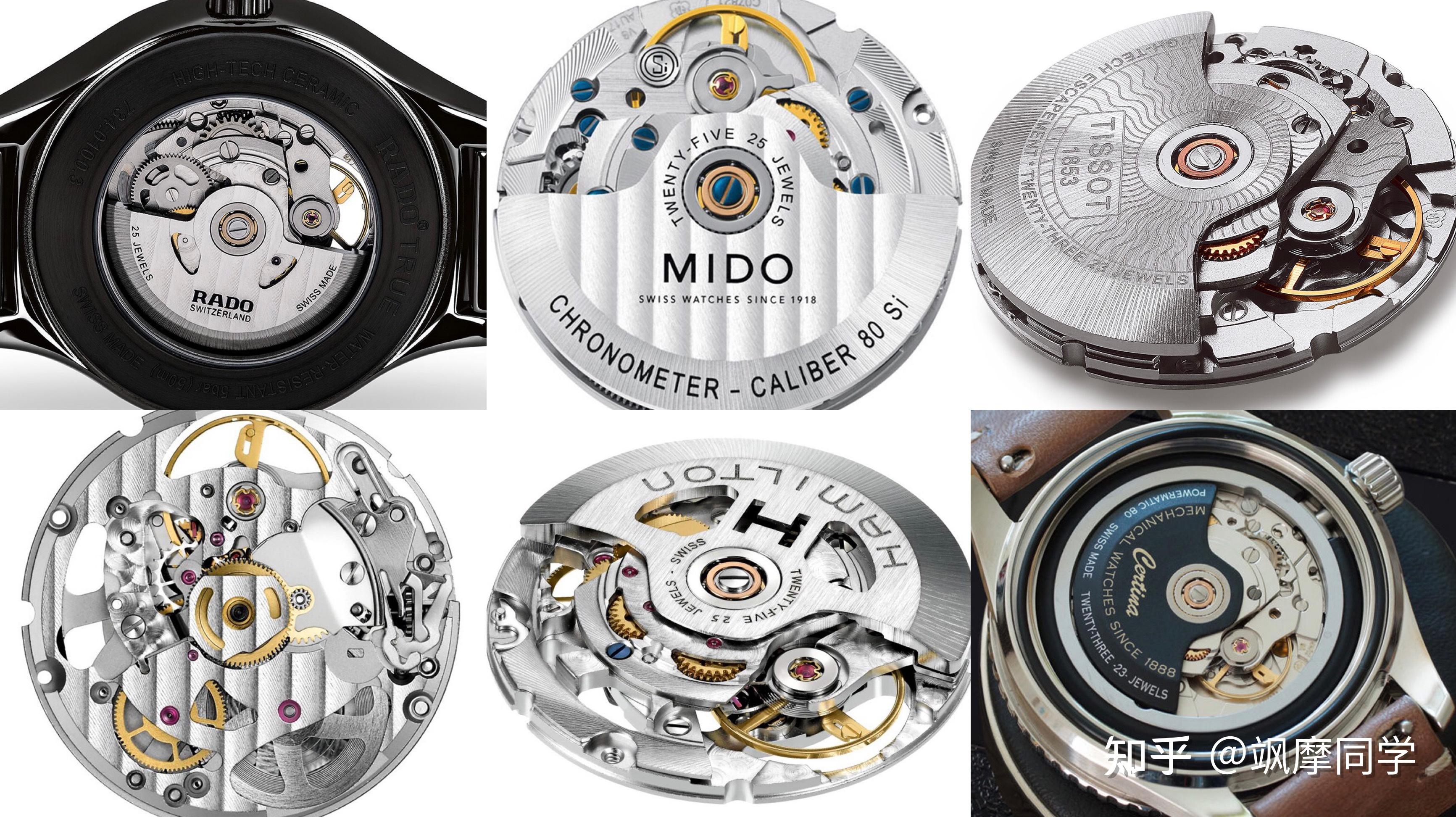 3000块左右的男表有哪些值得购买想如果一个卡西欧怎么样还有别的吗