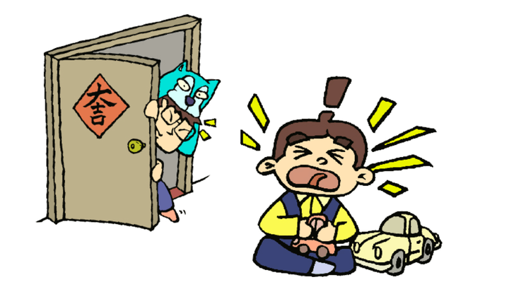 如何用奖励和惩罚来改善孩子的问题行为? - 知乎
