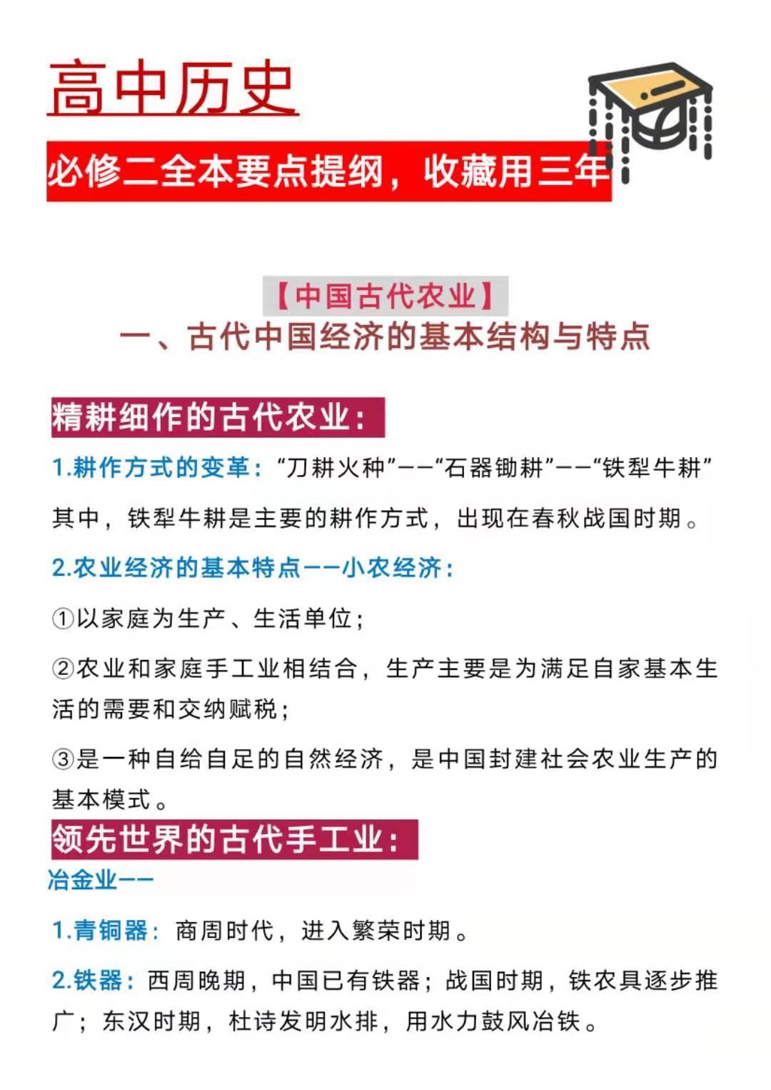 v2-4ab3cfef281b7ce00ef85a5150c0979e_1440w.jpg?source=172ae18b