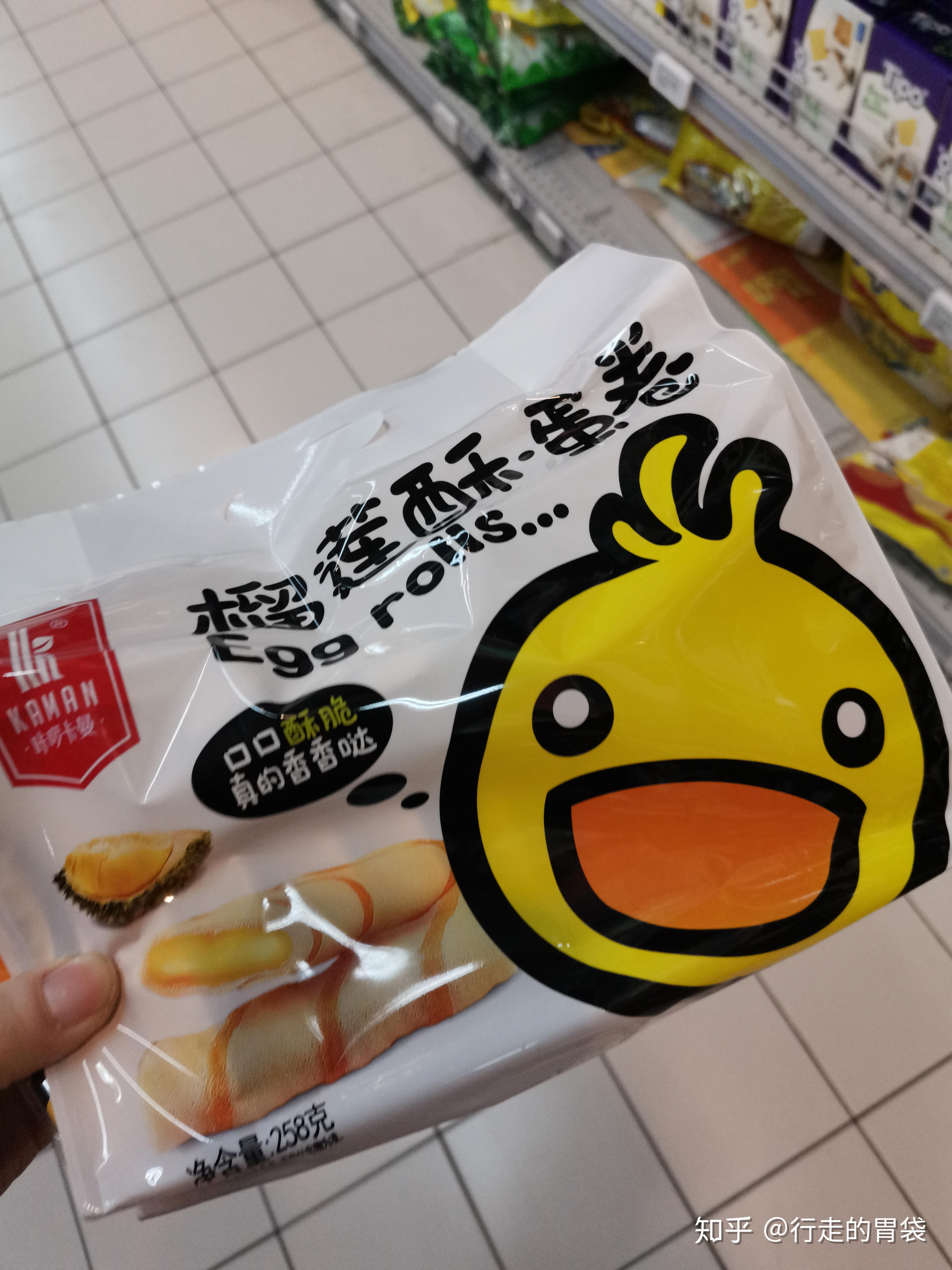 2020年618买零食有哪些建议和推荐