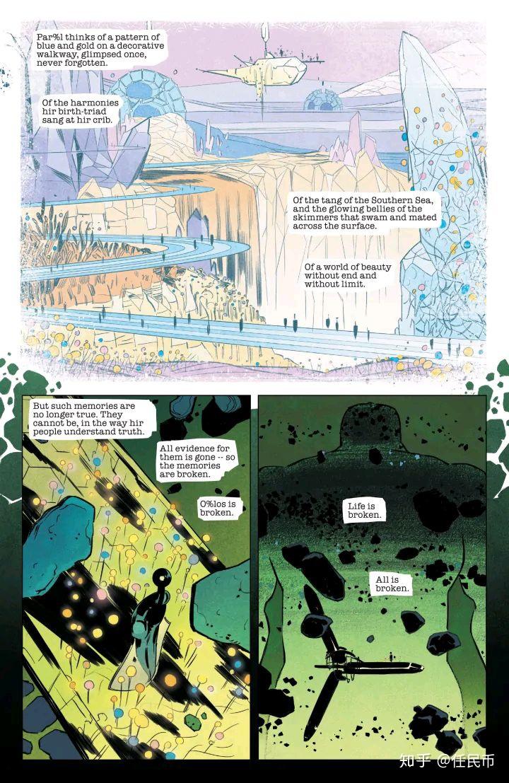 漫威漫画中oaa是万物之上的存在但是与之对立面的oba为什么逼格那么低