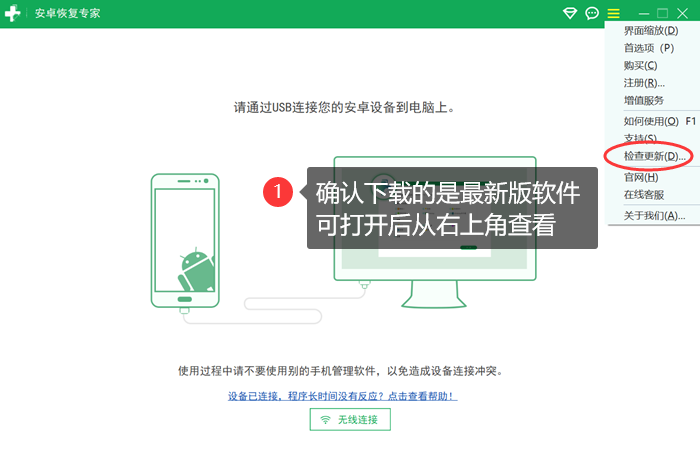 oppo云备份短信 oppo云备份短信