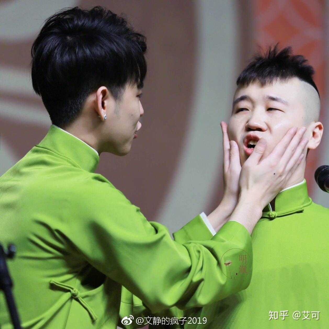 张云雷和杨九郎台上台下发生过什么暖心的事