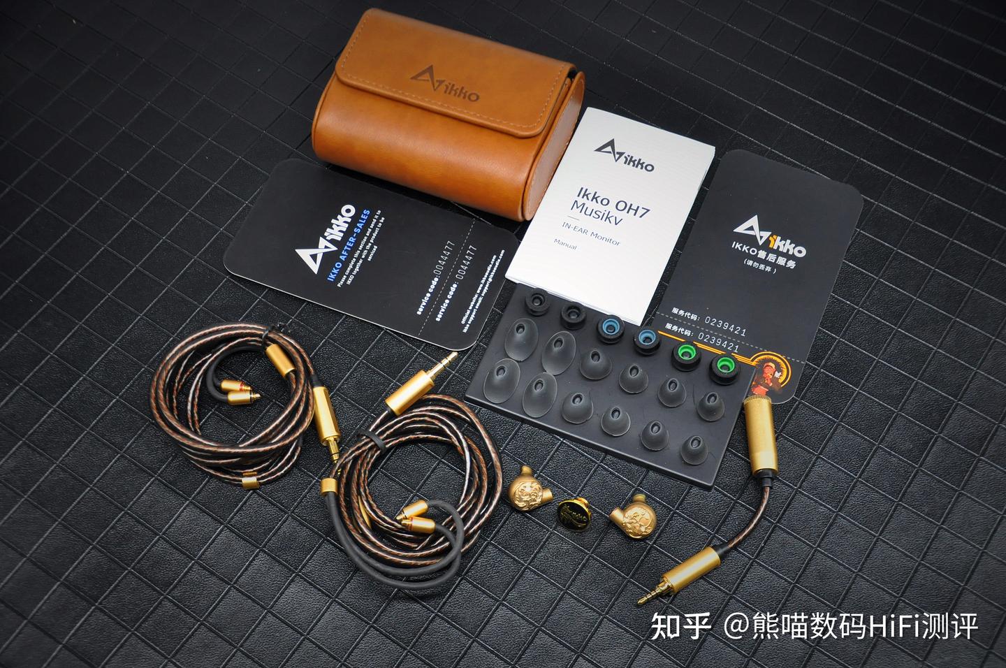 IKKO Musikv OH7 美品 IKKO Musikv OH7のレビュー〈PR