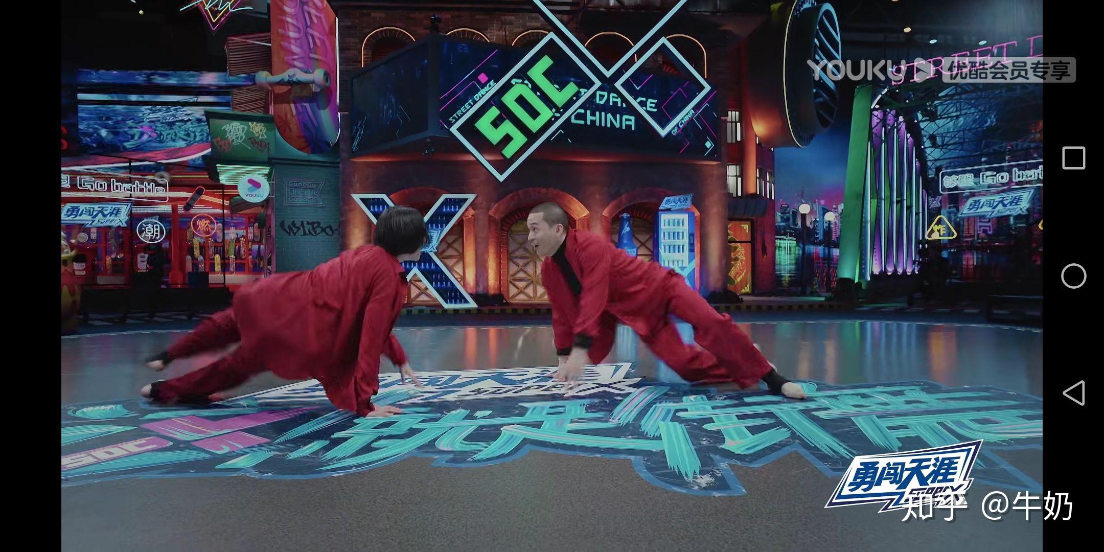 如何解读这就是街舞中杨文韬cici的作品囍