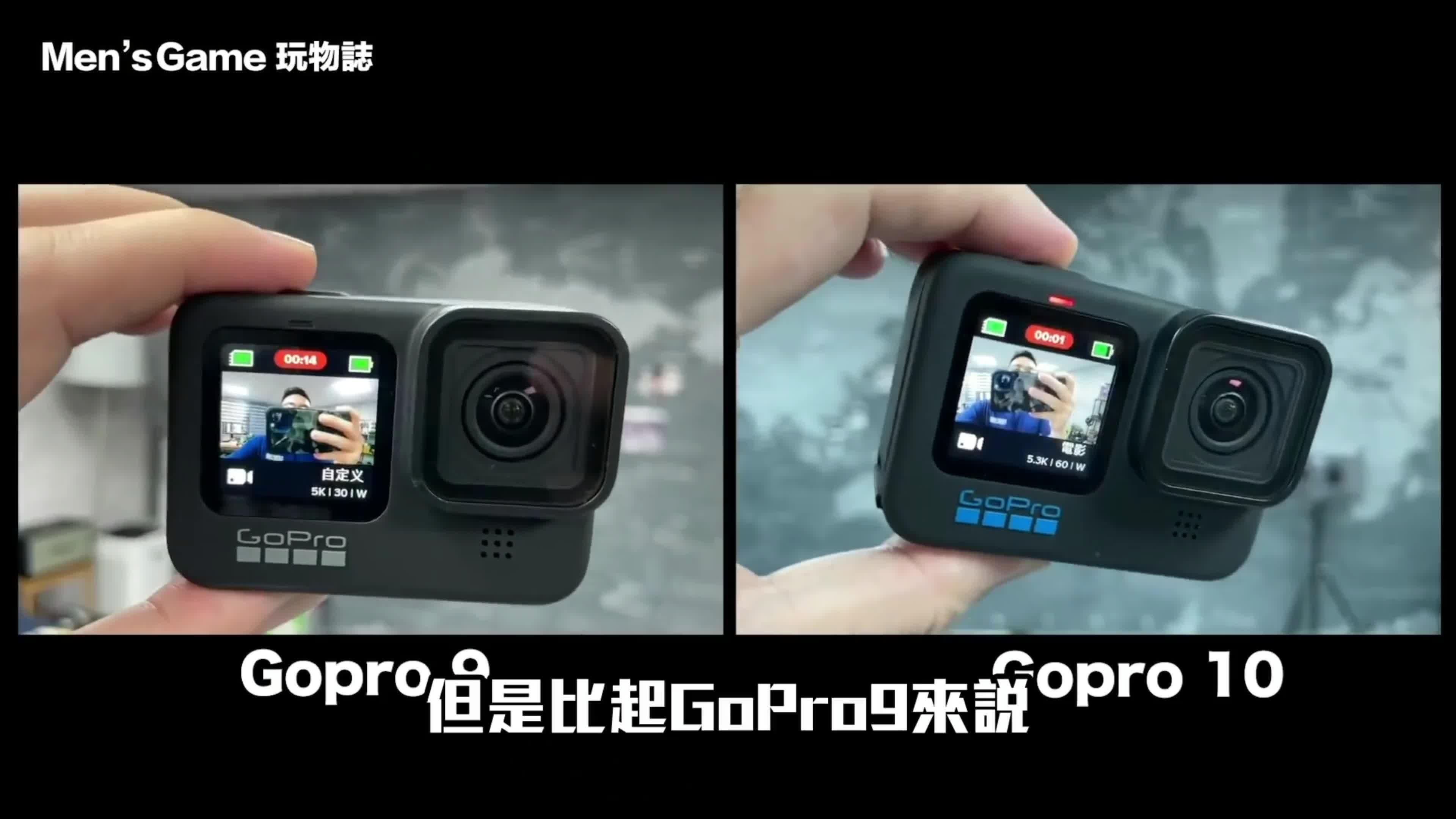 新人买gopro 哪款比较合适 知乎