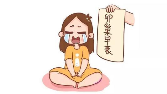 2025年最新有正规捐卵机构吗知乎推荐(今日分享成人自闭症托养机构)