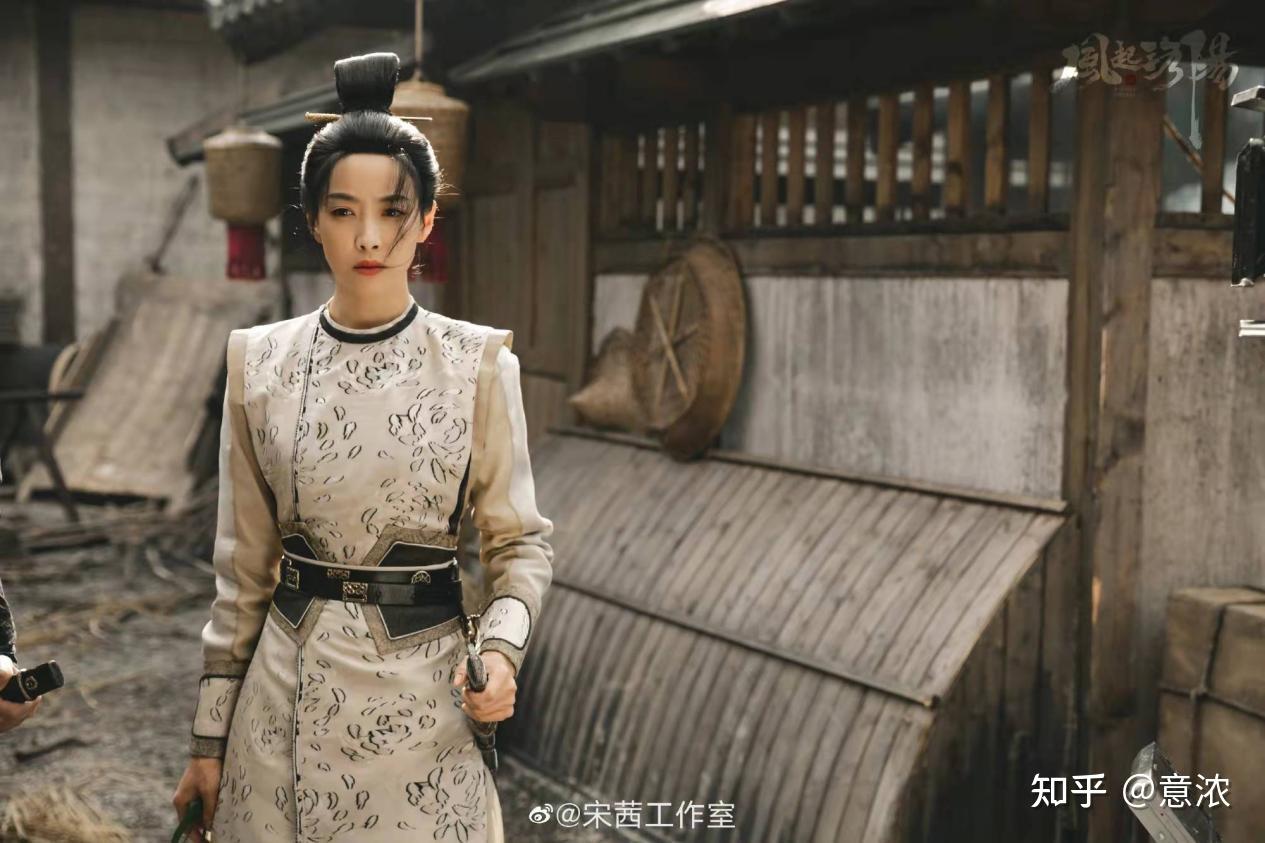 电视剧风起洛阳中武思月身为世家子弟为什么有这么强的事业心