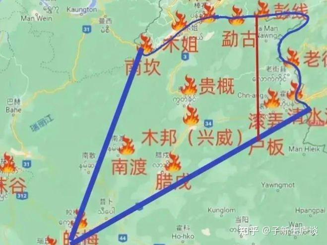 果敢光复:1027战争的推演#缅北冲突的前世今生14 - 知乎