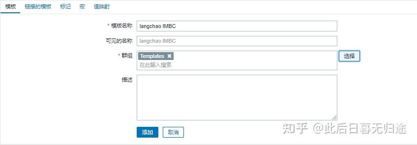 centos5.4，centos54升级openssh