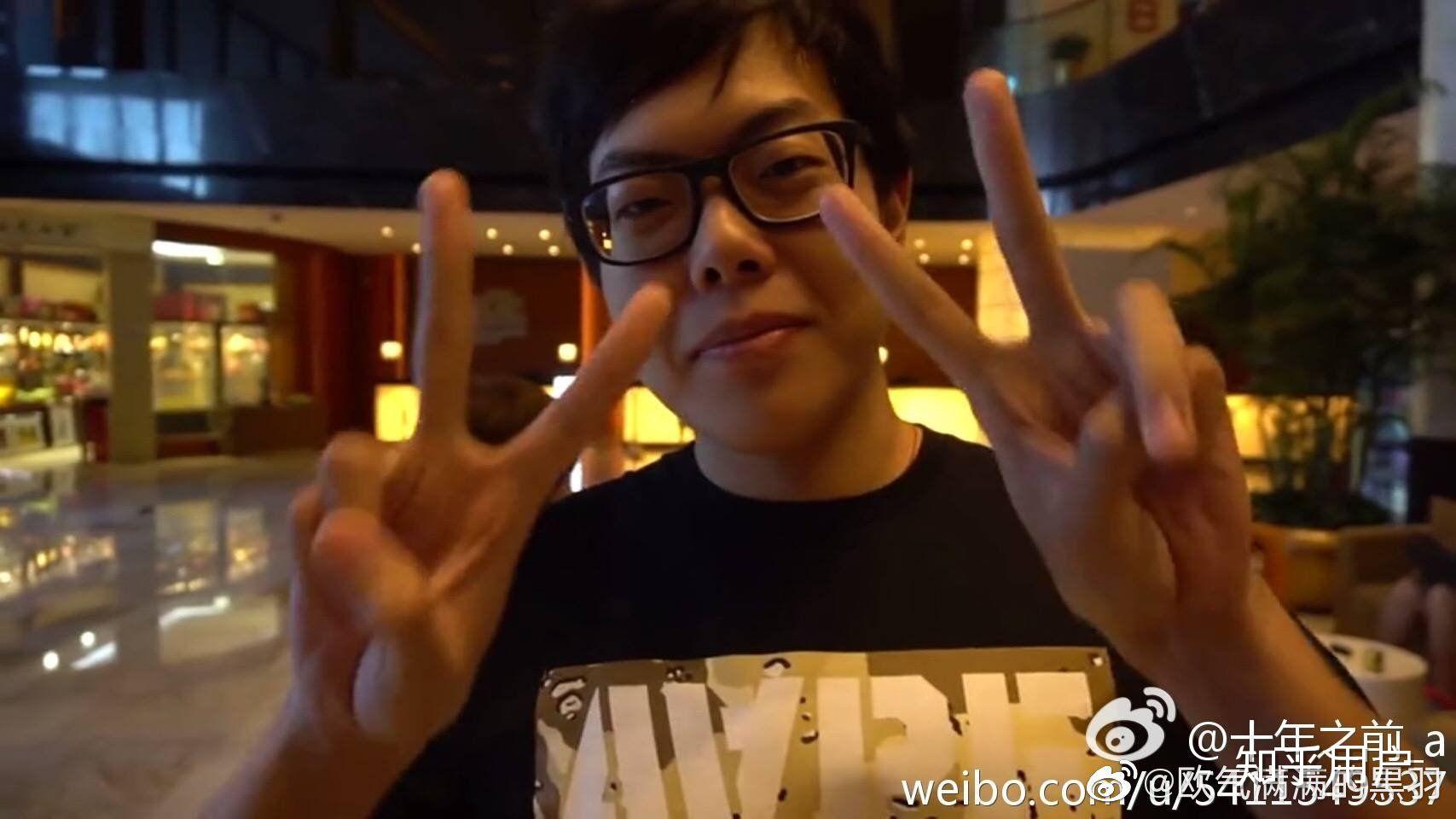 b站up主逍遥散人最帅的照是哪张