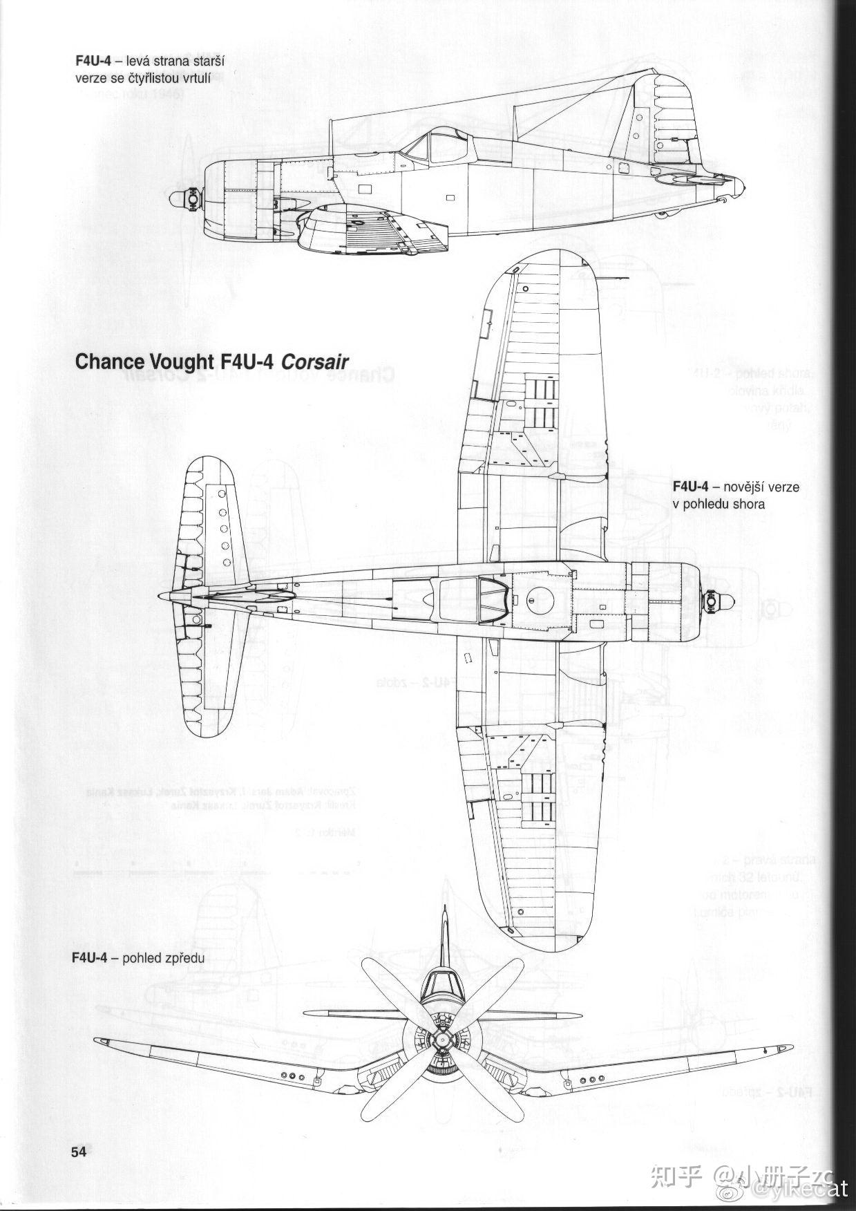 f4u海盗式战斗机设计图图片
