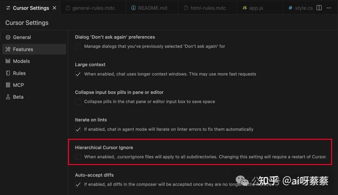 如何学习使用cursor?