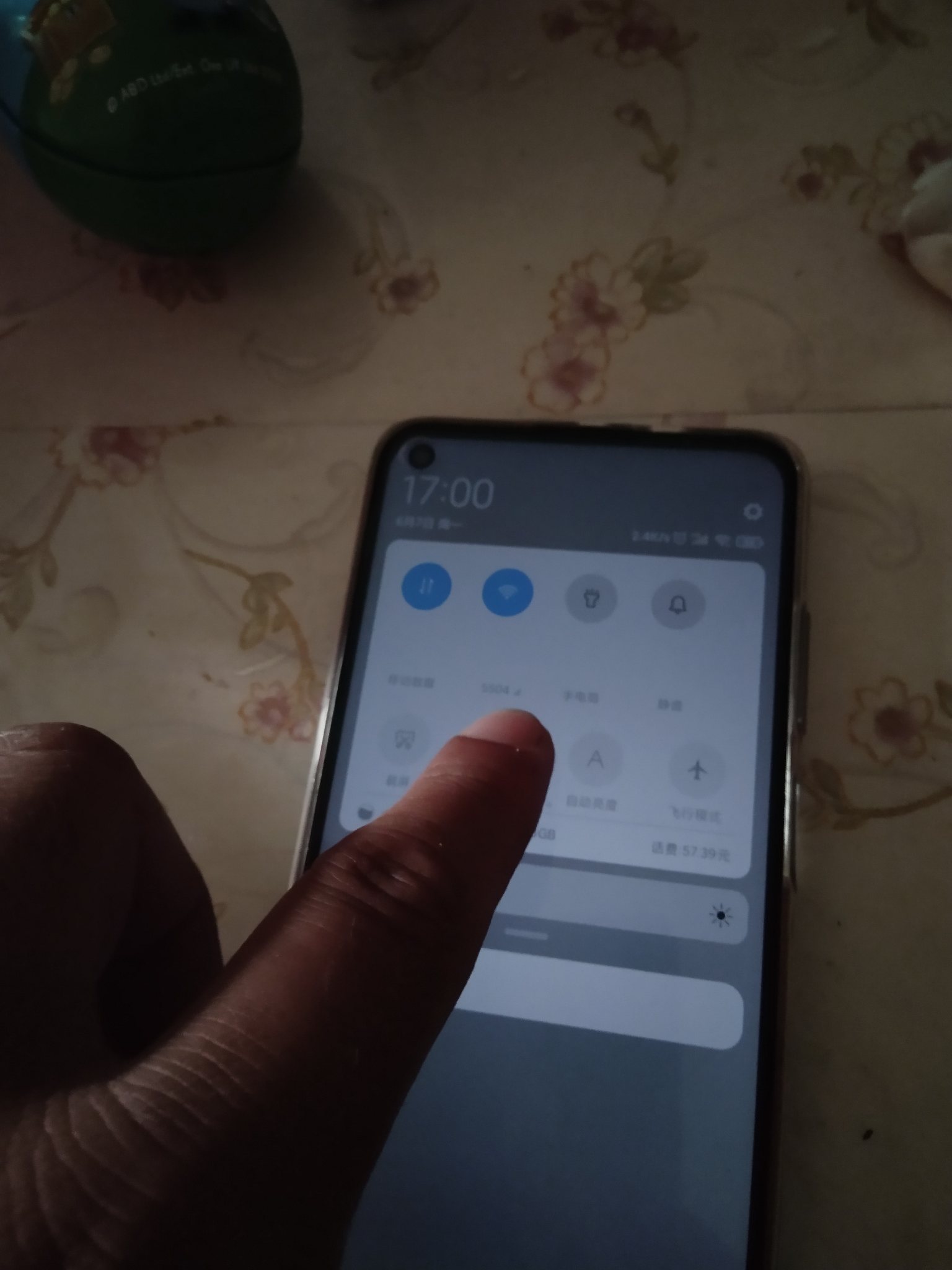 红米note9这miui怎么设置下拉菜单直接两层用不惯新版控制中心