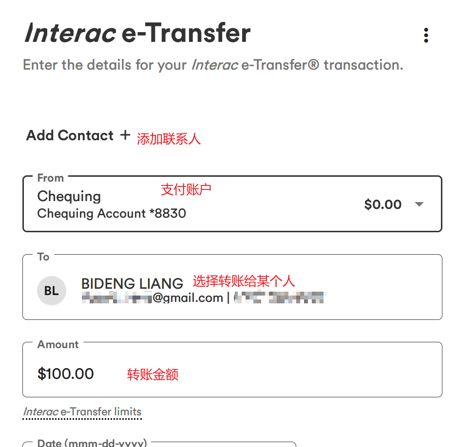加国留学生活攻略: 银行账户使用技巧- 知乎