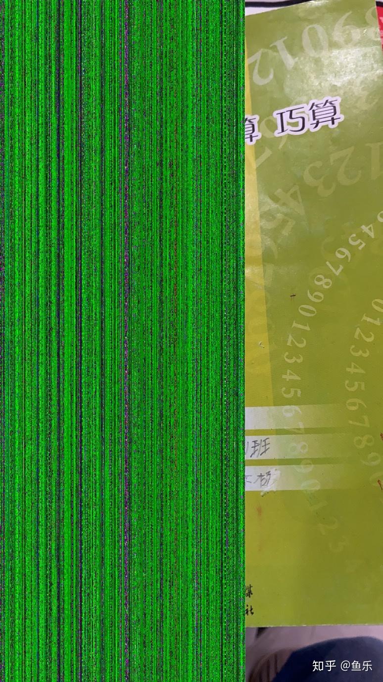 大家遇到iphone11微信照相花屏了吗