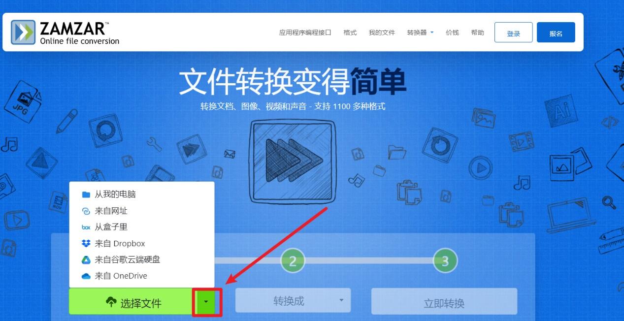 U8国际- U8国际官方网站- U8体育APP下载燕京啤酒获82家机构调研：2024年燕京U8销量6960万千升同比增长3140%2025年燕京U8系列产品依然保持较高速度增长（附调研问答）