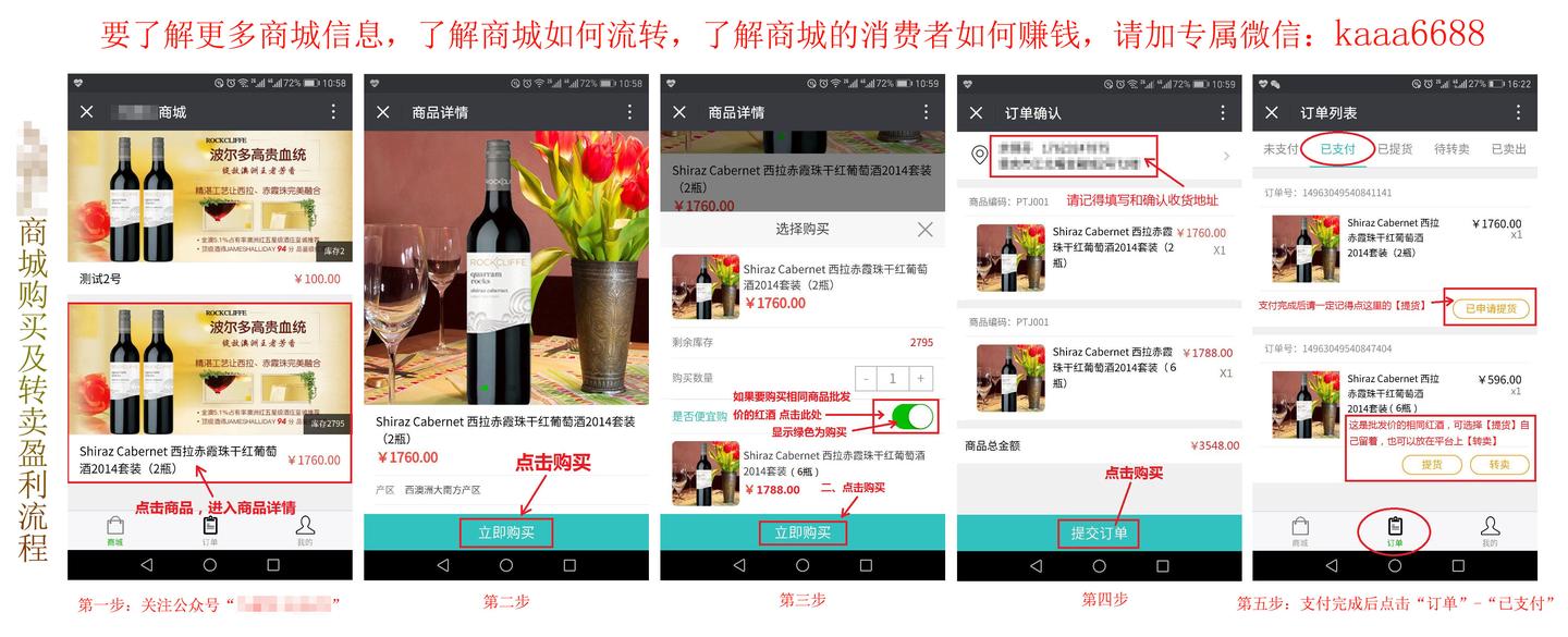 最安全的p2p平台有哪些？排名情况如何？ - 知乎