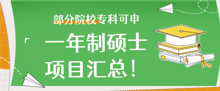 Lua 合并表 技术教程