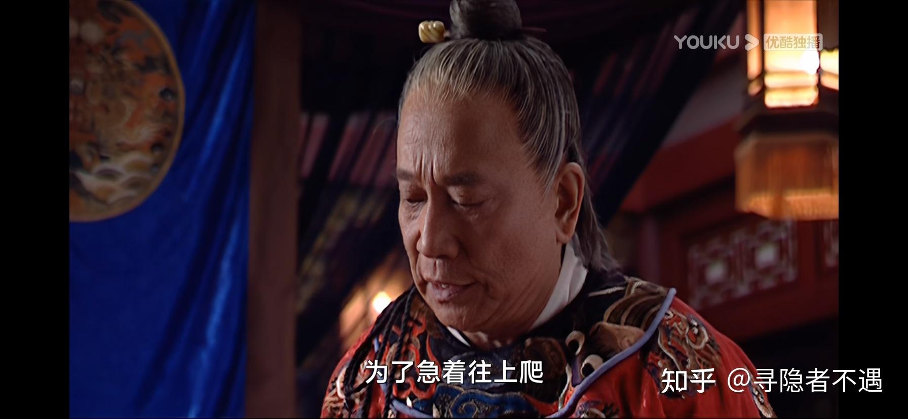 在《大明王朝 1566》里,冯保一开始挺小人的,为什么吕芳护着他?