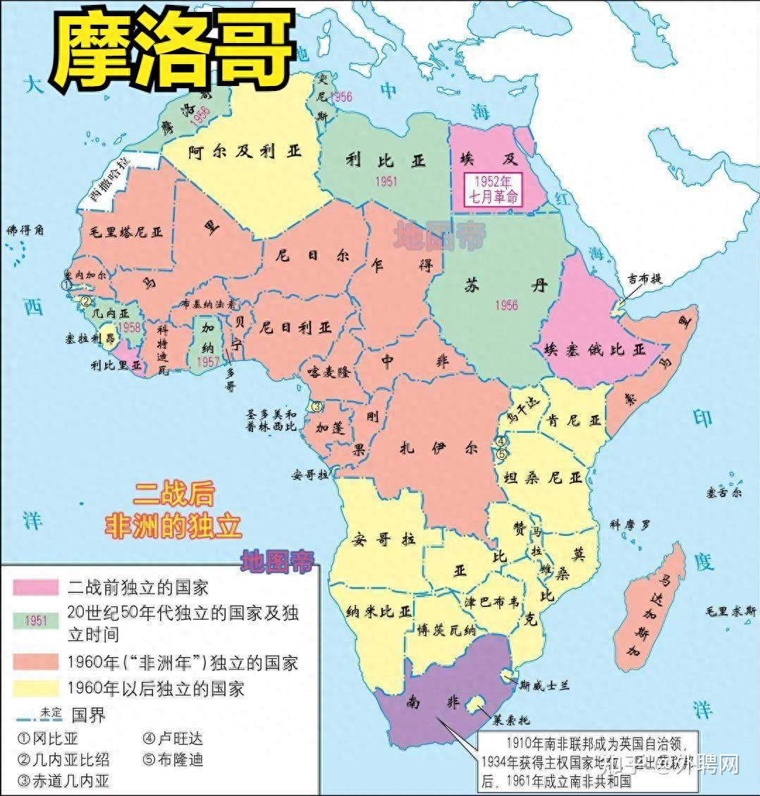 摩纳哥不是摩洛哥，别搞混了！ - 知乎