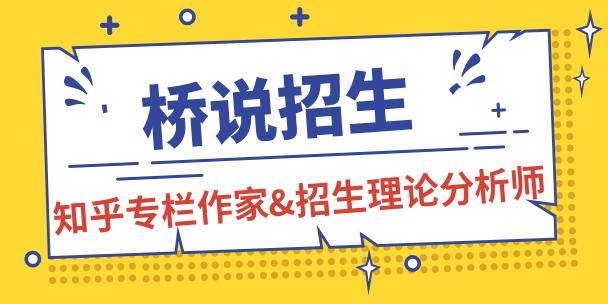 v2-4b33859f2780b02559bd1a4db426a194_1440w.jpg?source=172ae18b