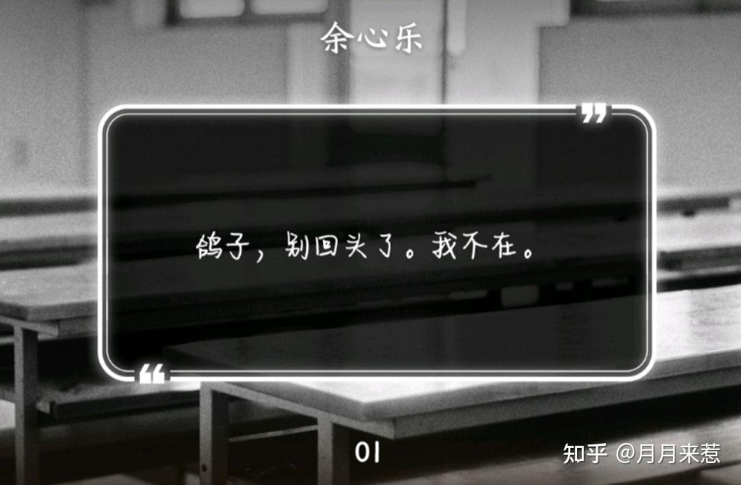 《告别诗》含剧透 - 知乎