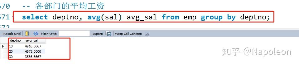 MySQL基础(六)——MySQL之开窗函数 - 知乎