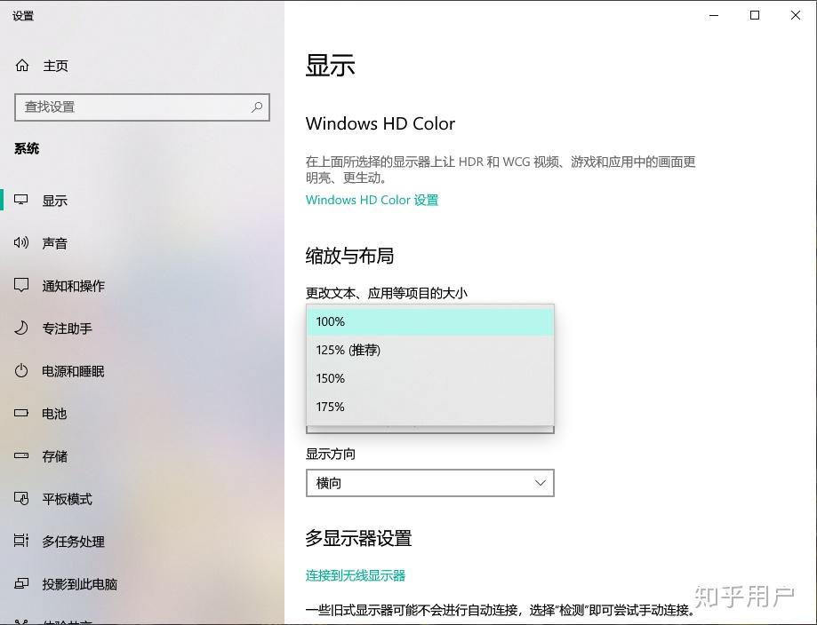 有没有什么办法可以让win11右键默认显示更多选项 知乎