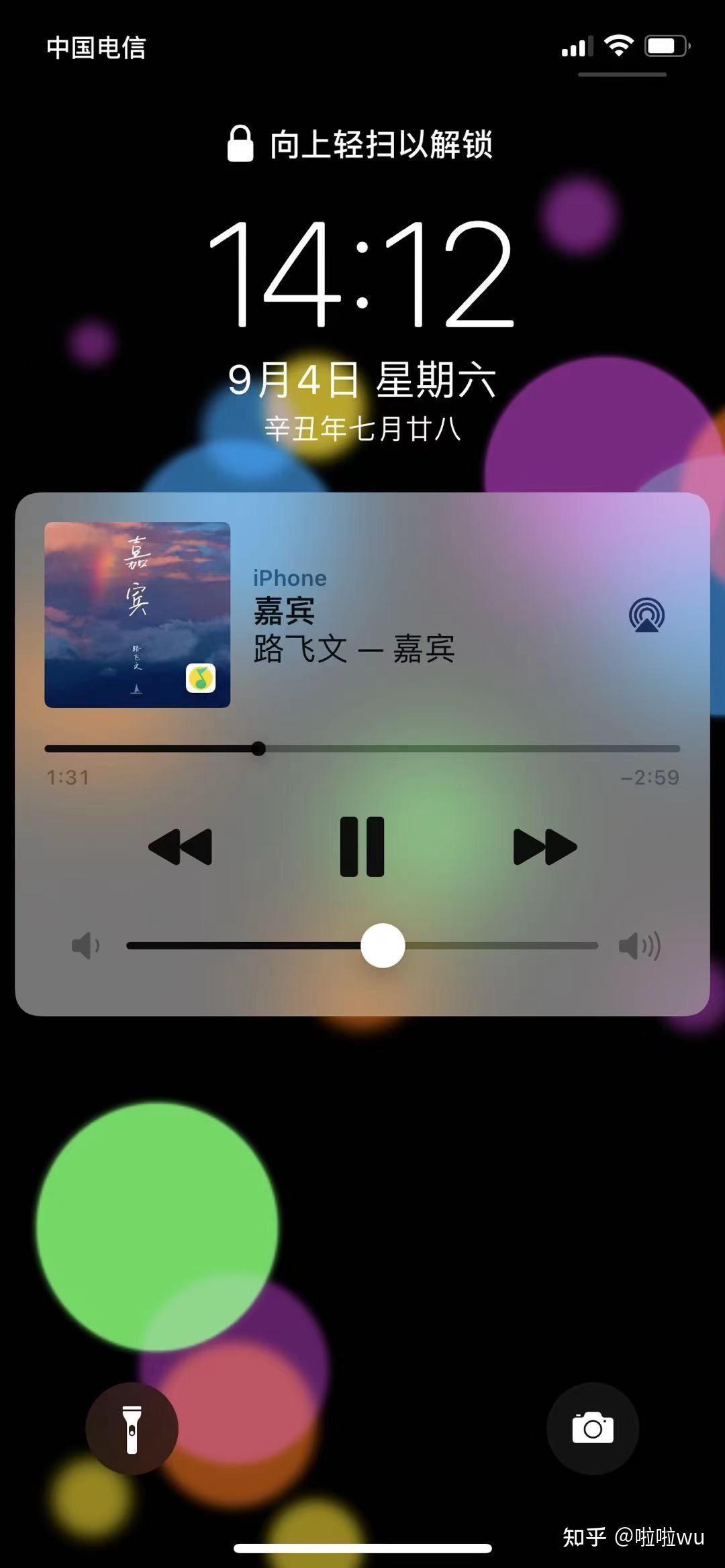 qq音乐为什么打不开(音乐无法访问该页面)