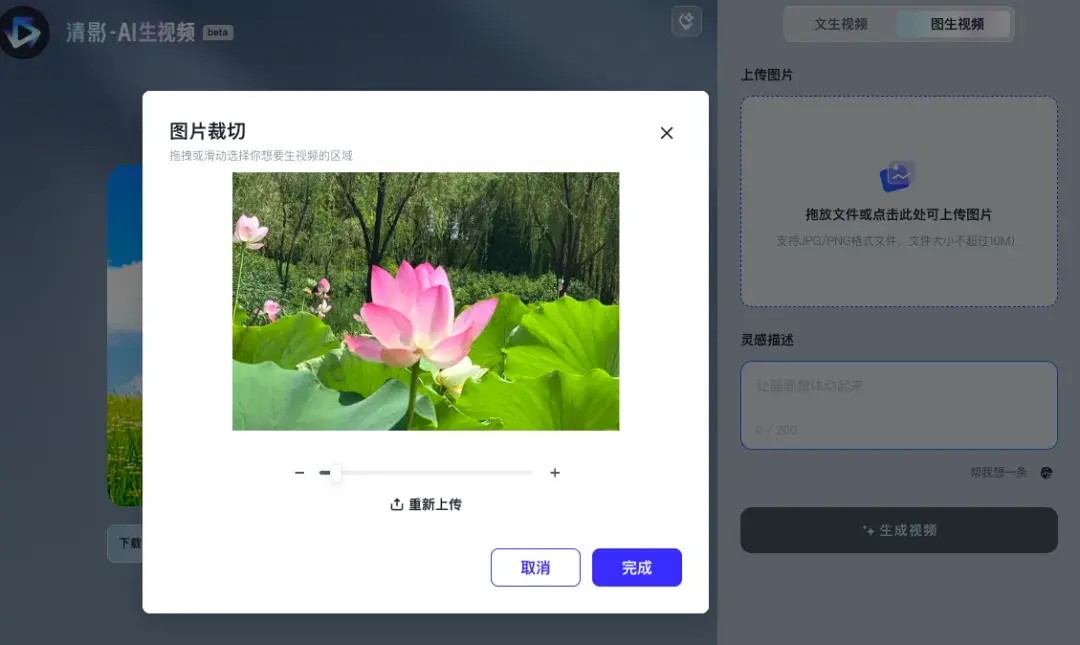 打造专业视频，离不开这10款电脑视频剪辑软件 - 知乎