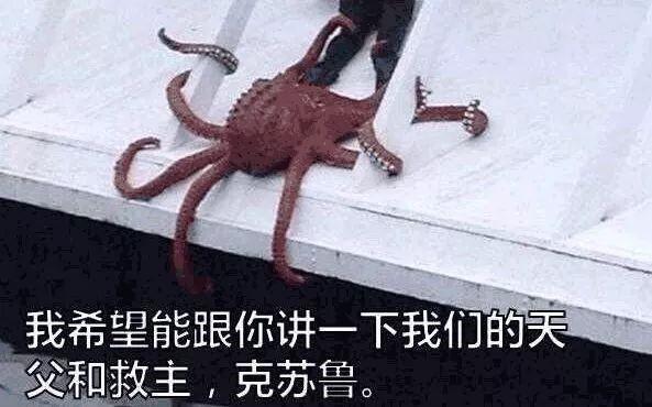 转 克苏鲁跑团 Coc Trpg 不完全入门手册 知乎 转 克苏鲁跑团 Coc Trpg 不完全入门手册 知乎