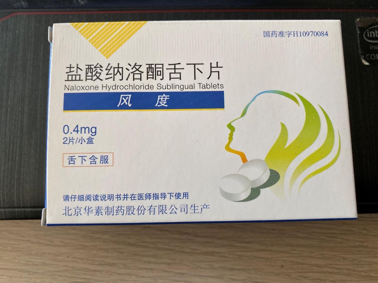 什么方式解酒最快而且还不伤身体