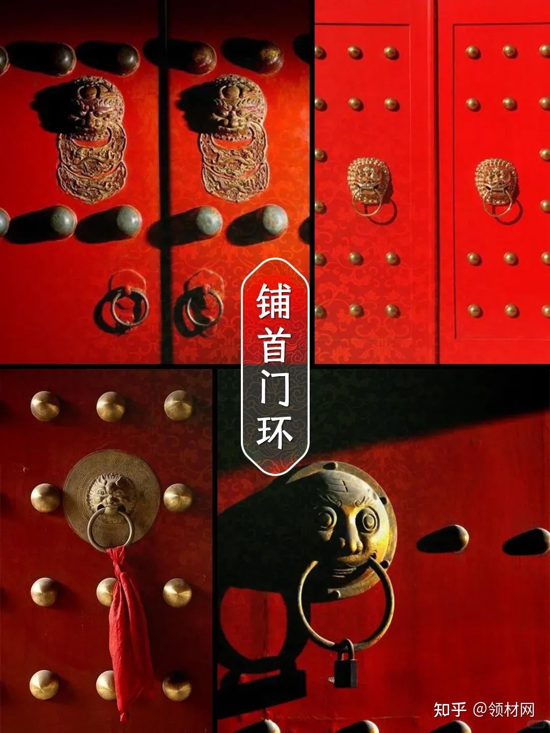 【建筑科普】中国古建筑的“门当户对”究竟是什么? - 知乎