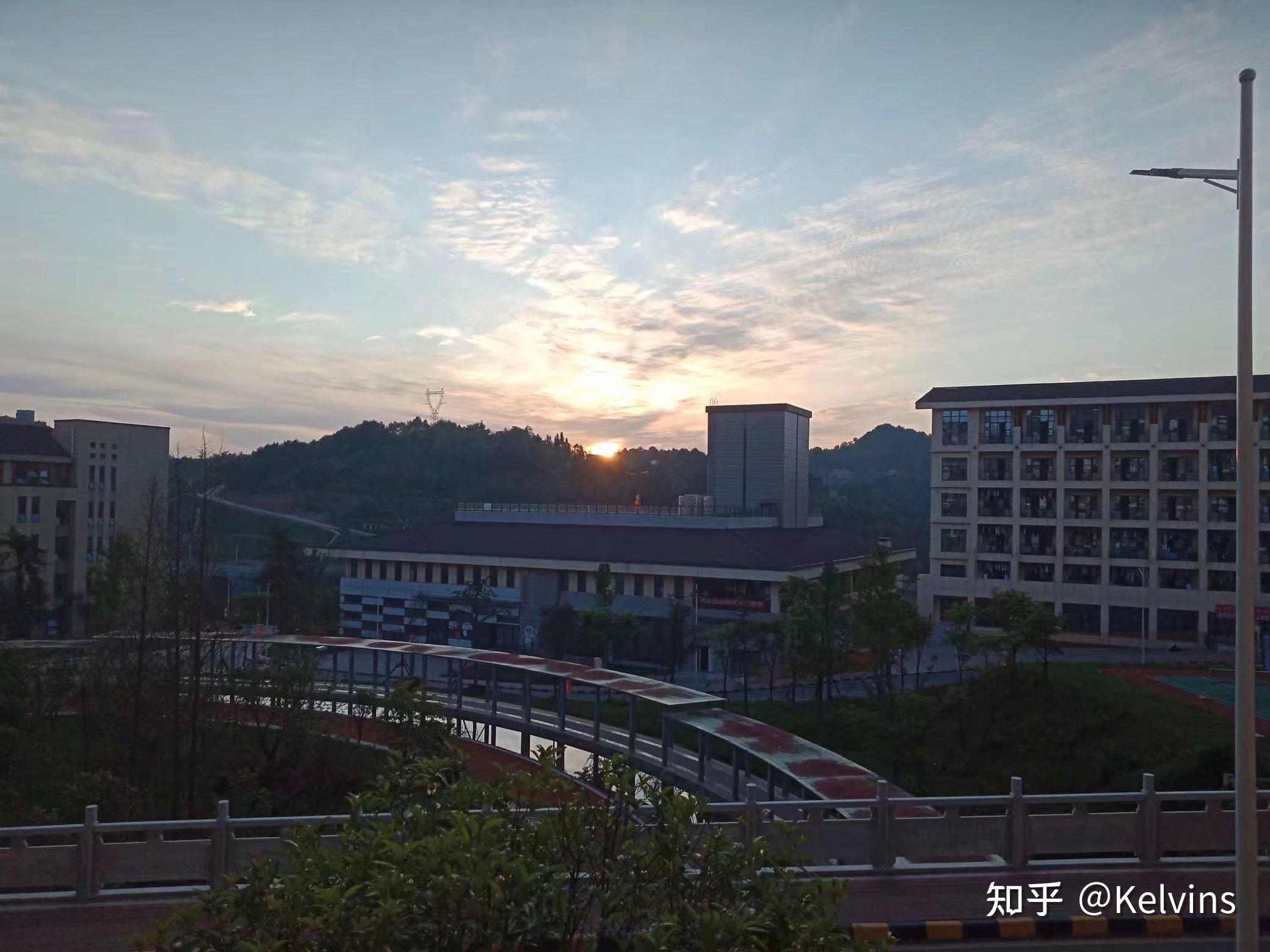 贵州财经职业学院照片图片